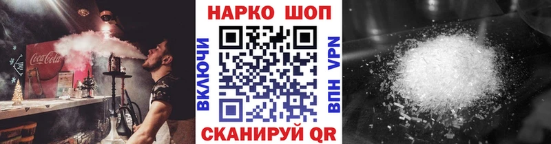 КЕТАМИН Чердынь