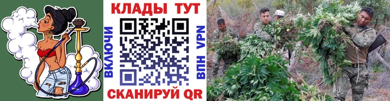 Где купить Чердынь Cocaine Меф мяу мяу ГАШ