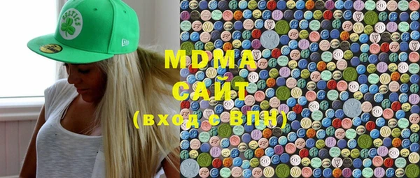 мефедрон мука Липки
