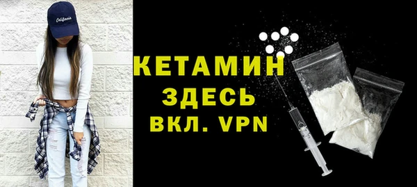 скорость Лиски