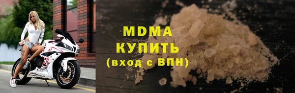 каннабис Магадан