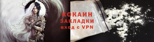 2c-b Майский