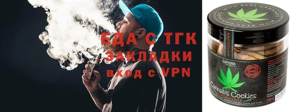 скорость Лиски