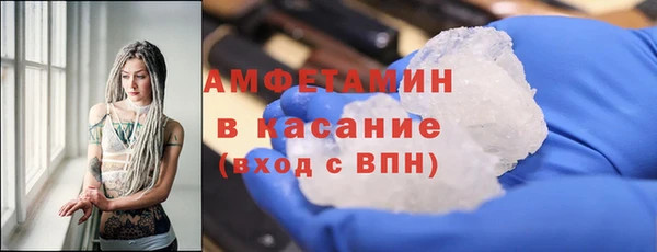 скорость Лиски