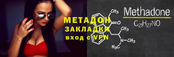 скорость Лиски
