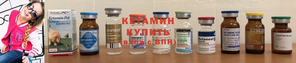 мефедрон мука Лихославль