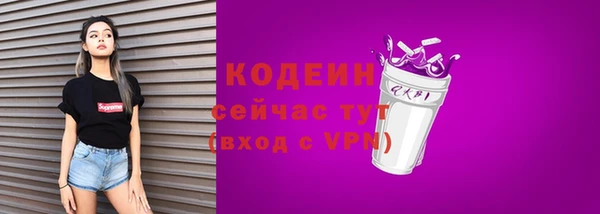 каннабис Магадан