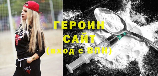 2c-b Майский
