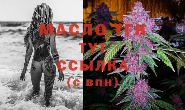 скорость Лиски
