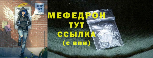 каннабис Магадан