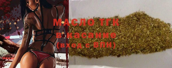 Альфа ПВП Магас