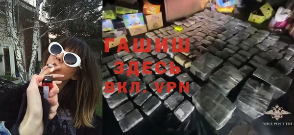 каннабис Магадан
