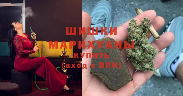 скорость Лиски