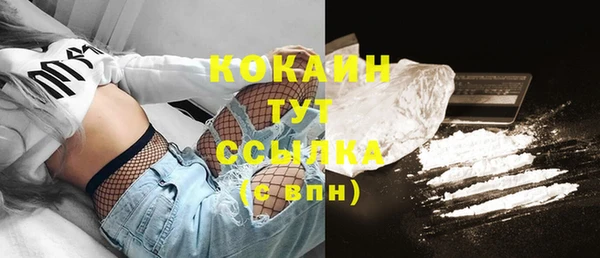 2c-b Майский