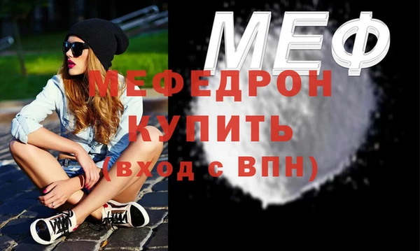 2c-b Майский