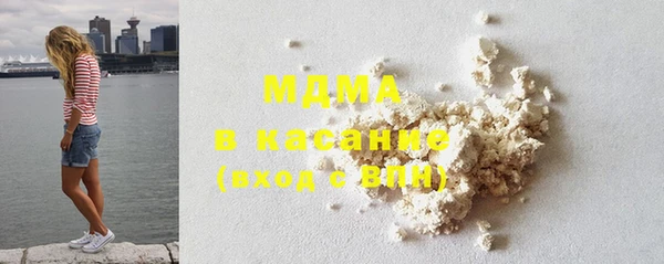 Альфа ПВП Магас