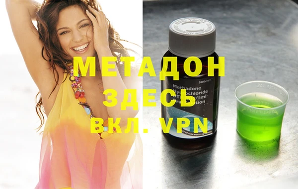 2c-b Майский
