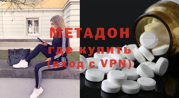 мефедрон мука Лихославль