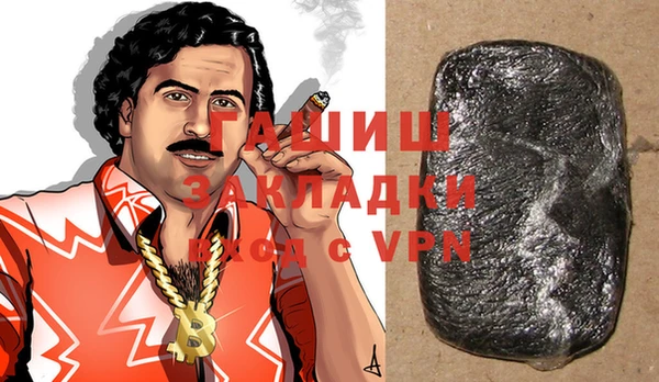 скорость Лиски