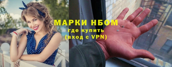 мефедрон мука Липки