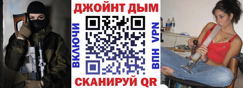 Бошки марихуана конопля  продажа наркотиков  Чердынь 
